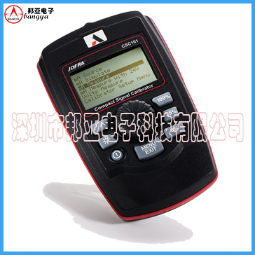 CSC101電壓電流校準儀